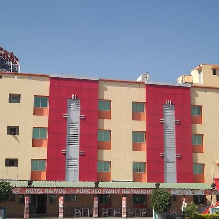 Hotel Rajyog Ranjangaon Ganpati Exterior foto